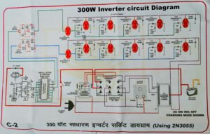 high power inverter circuit diagram